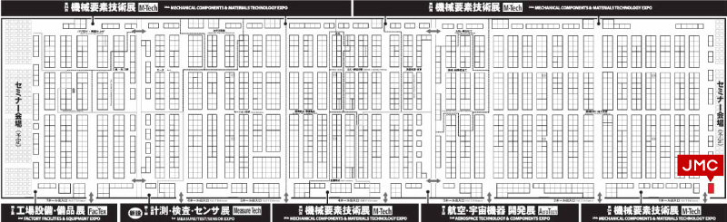 機械要素技術展MAP_JMC