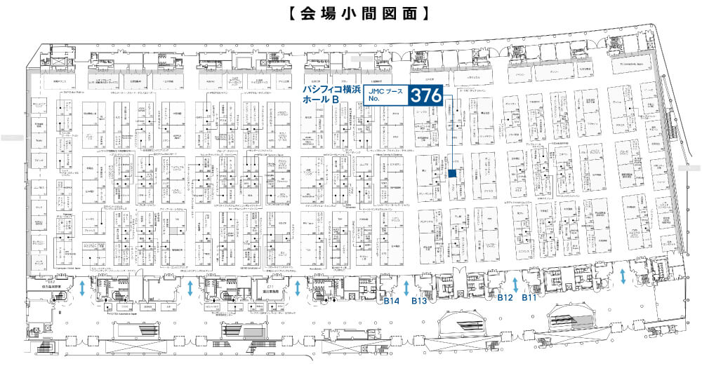 人とくるまのテクノロジー展2025 YOKOHAMA 会場MAP
