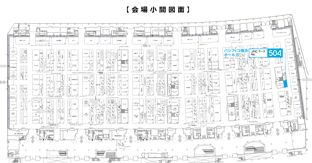 人とくるまのテクノロジー展2026 YOKOHAMA 会場MAP